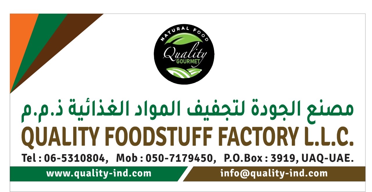 Welcome to Quality Foodstuff Factory LLC. 
