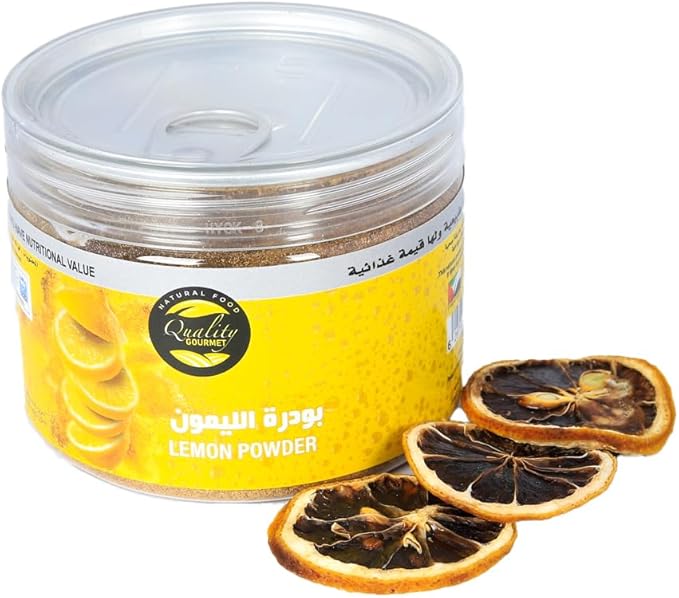 Lemon Powder - Dried Lemon - 100% Natural - Flavors - (100 Gram)