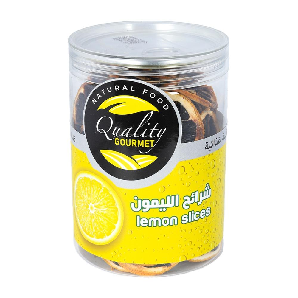 شرائح ليمون