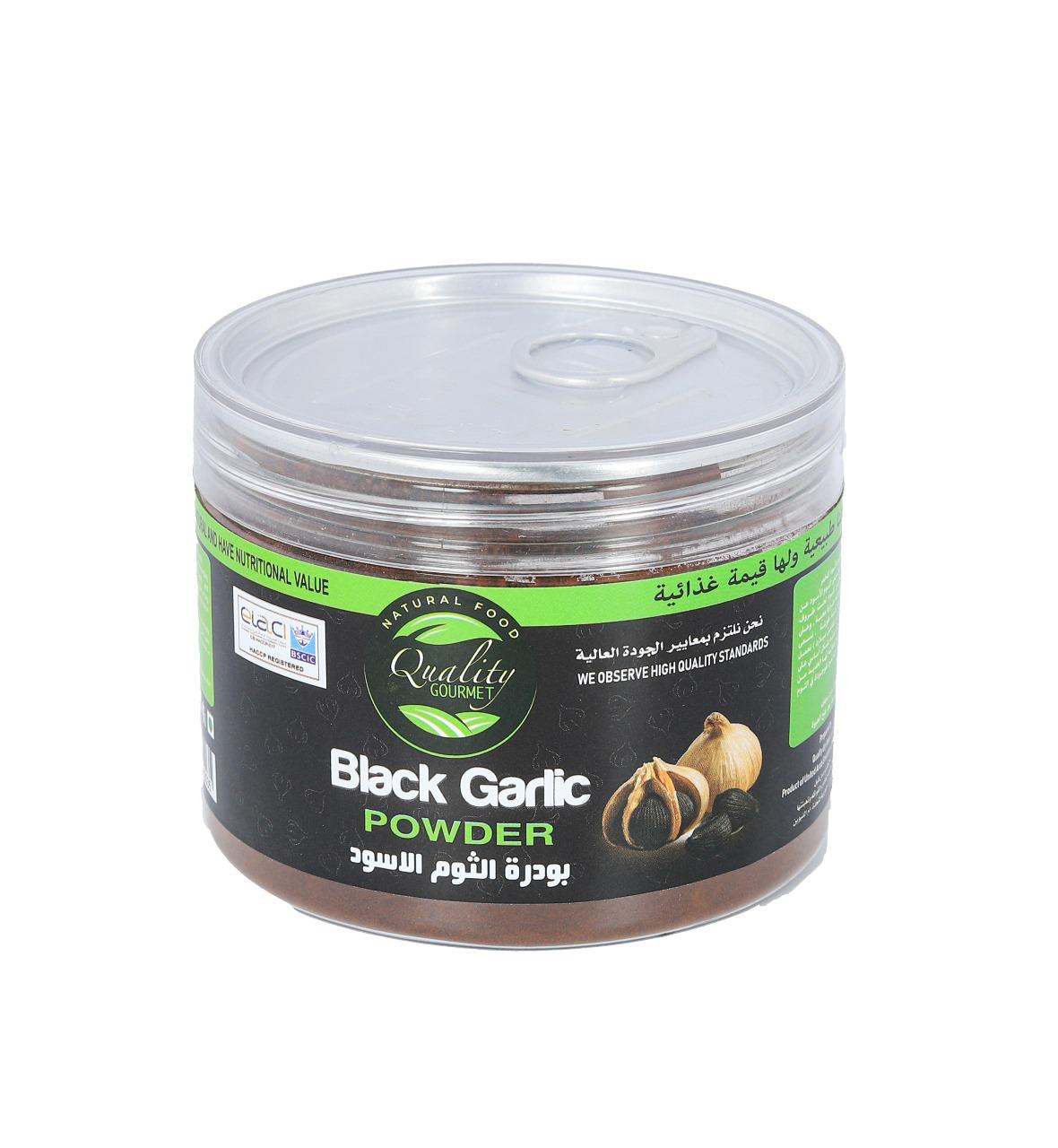 BLACK GARLIC POWDER (COARSE)