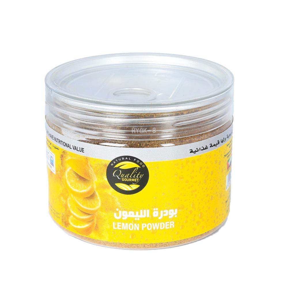 Lemon Powder - Dried Lemon - 100% Natural - Flavors - (100 Gram)