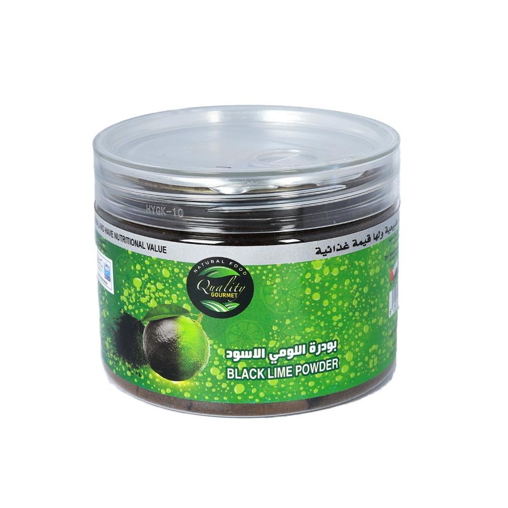 Black Lime Powder - 100 Gram