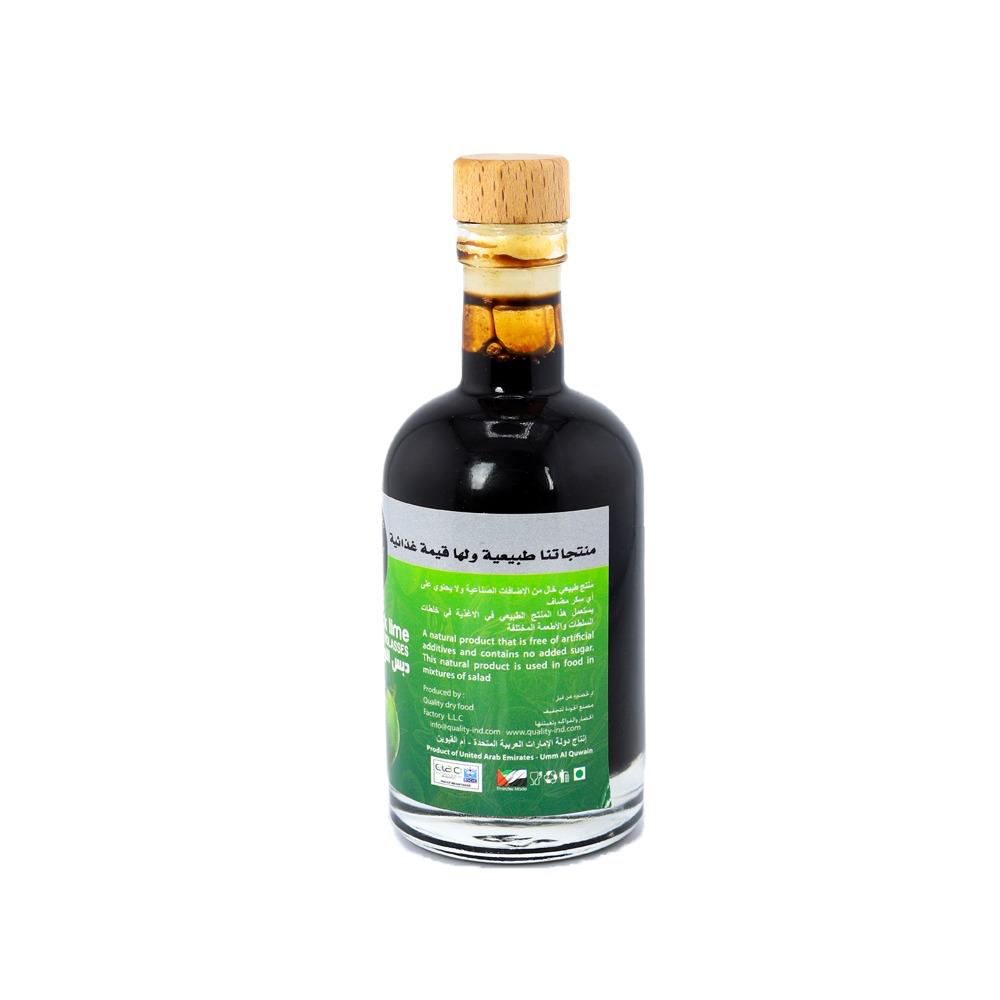 Sweet Black Lime Molasses - Black Lime - 100% Natural